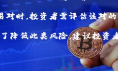 关于Tokenim是否支持FIL（Filecoin）转USDT（Tether），