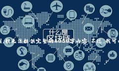 在这里，我可以生成一个吸引力的以及相关关键