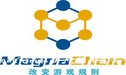 解密Tokenim私钥：它的用途与重要性