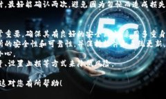 要将Tokenim转为USDT并进一步兑换为ETH，需要了解一