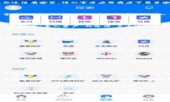 导入私钥到Tokenim（或其他钱包应用）的具体步骤