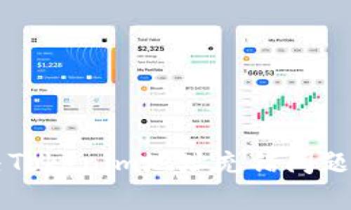 ### 解决Tokenim地址充错问题的全面指南