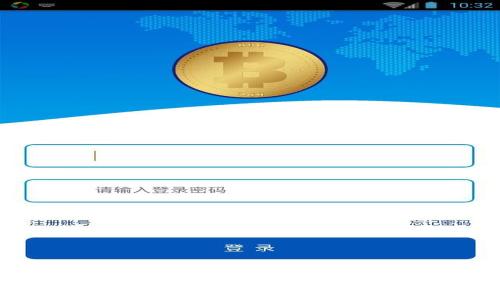 从货币到Token：U转向TokenIm的全新旅程